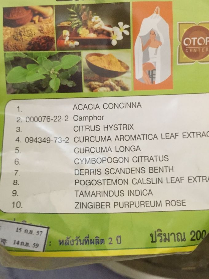 Ingrédient utilisé pour le Sauna Thaïlandais au Herbes Médicinale 